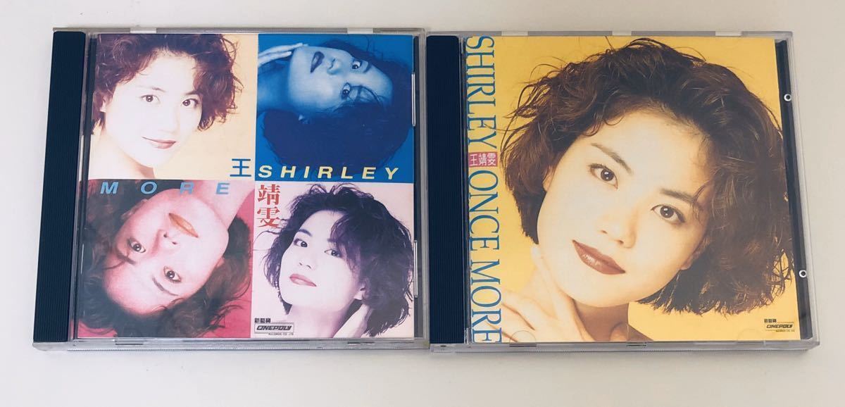 買い販促品 【美品(COMPLETE SHIRLEY)2CD-BOX】フェイウォン/Faye Wong