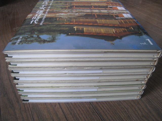 ▲01)【同梱不可】名園を歩く 全8冊セット/毎日新聞社/奈良・平安・鎌倉時代/室町/桃山/江戸時代初期1・2/末・末期/明治、大正/茶庭/A