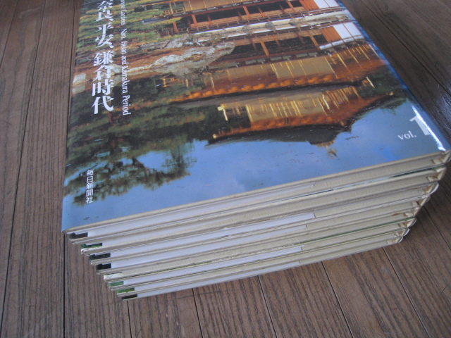 ▲01)【同梱不可】名園を歩く 全8冊セット/毎日新聞社/奈良・平安・鎌倉時代/室町/桃山/江戸時代初期1・2/末・末期/明治、大正/茶庭/A