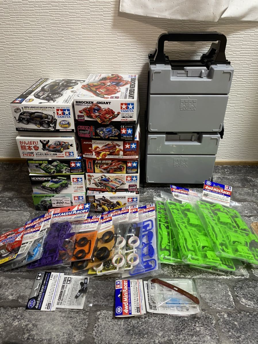 ミニ四駆 引退 セット パーツ ジャンク ミニ四駆 当時物 引退セット