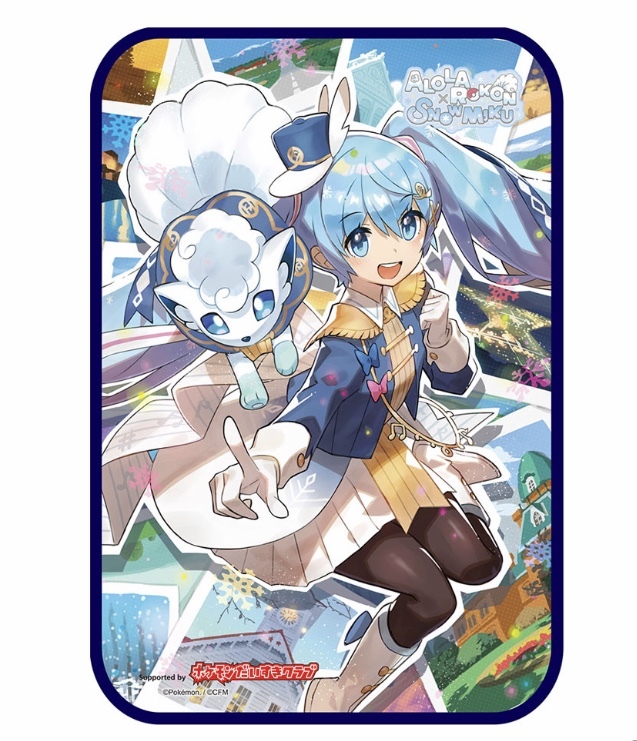 0 MIKU - SNOW アローラロコン×SNOW ブランケット | アローラロコン