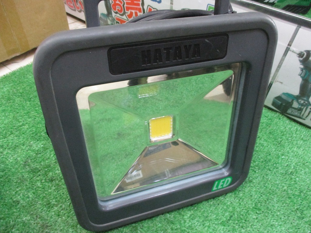 30W LEDケイ・ライト LWA-30 5m::LWA-30|ホームメイキング電動 HATAYA
