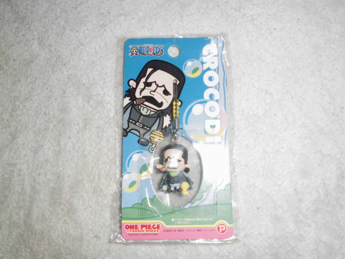 59 Off プレックス ラナ One Piece Panson Works ワンピース パンソンワークス 根付ストラップ 3個セット ロー ベポ シロヒゲ Rachelbaptista Com Br