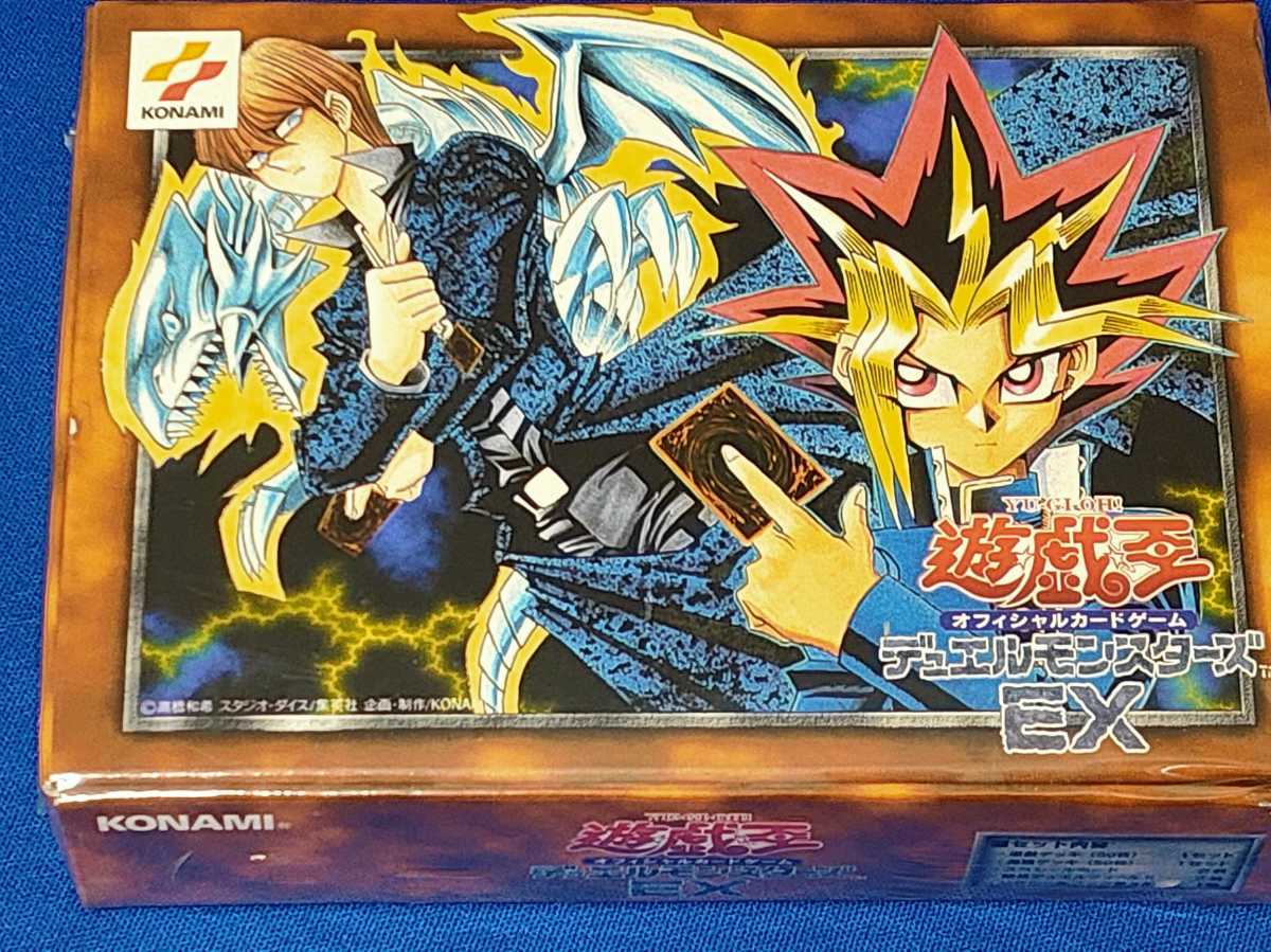 遊戯王 Vol 6 未開封 絶版 パック 初期 美品 スタジオダイス版
