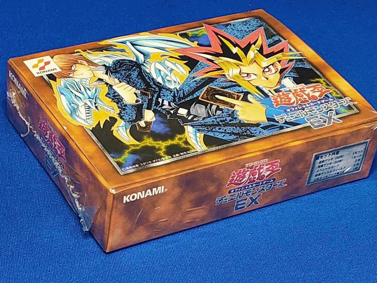 遊戯王 Vol 6 未開封 絶版 パック 初期 美品 スタジオダイス版