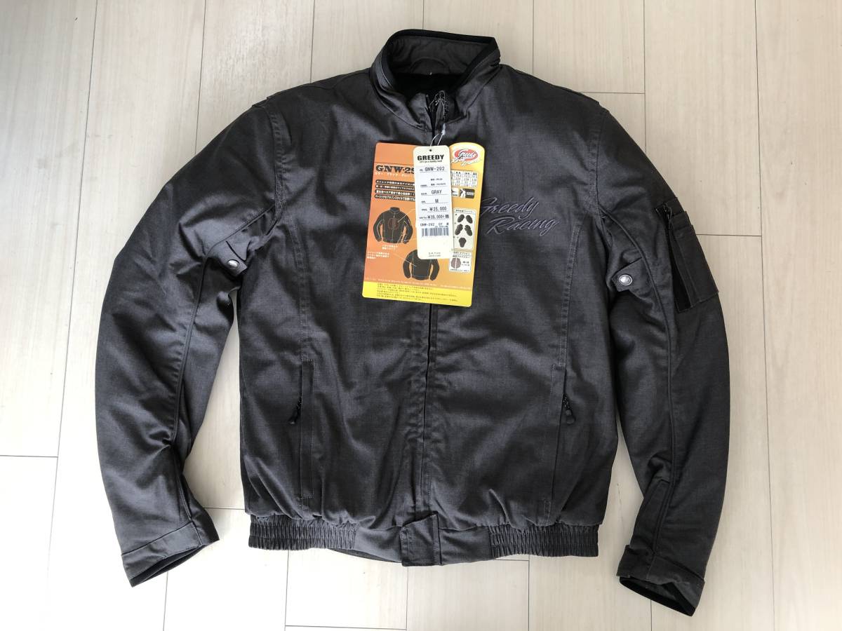 | GREEDY -greedy ジャケット - ジャケット(ナイロン)の中古 2026年最新Yahoo!オークション バイク用品通販 GREEDY(グリーディー) Webike greedyの通販 ウェア グリーディー」の人気商品一覧・価格比較 ナイロンジャケット 価格.com Japan