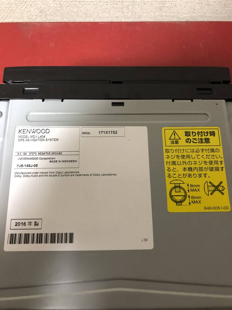 ケンウッド KENWOOD⁄ KENWOOD SDナビ MDV-L404ジャンク品 Yahoo