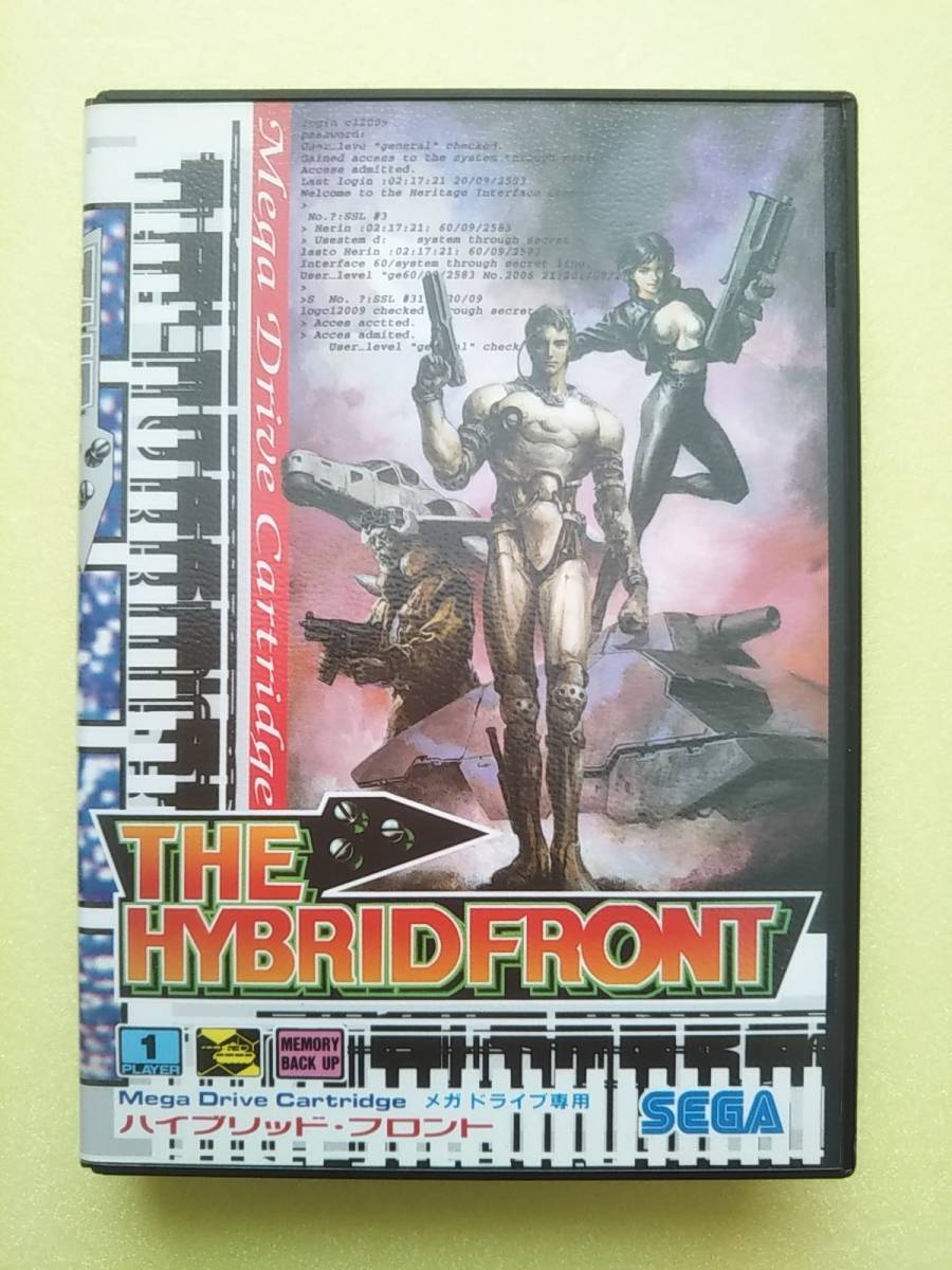 The Hybrid Front ハイブリッド・フロント (Mega Drive) 1994 Pt