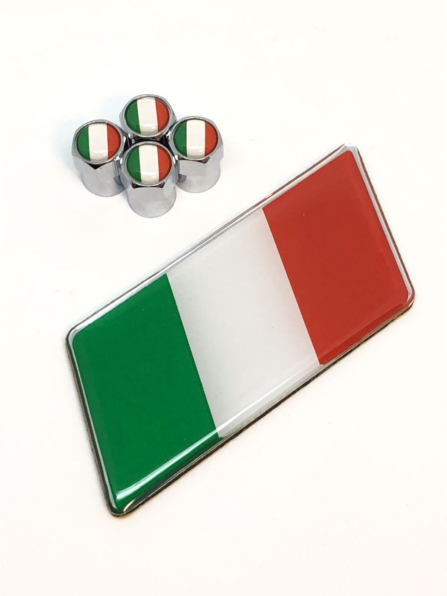 F イタリア 355 456 458 4 575 599 612 F12 Ferrari シール ステッカー ドアパンチ バルブキャップ フェラーリ モール 国旗 安価 国旗