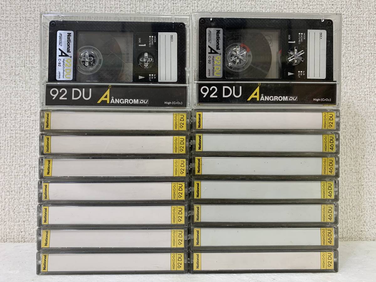 ★☆T779 National カセットテープ High CrO2 ANGROM DU C-92 他 16本セット☆★ | カセットテープ HD-90CT1J-G オングローム」の落札 「カセットテープ 株式会社