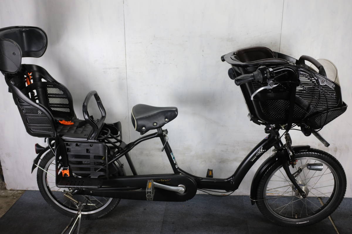 人気☆子供乗せ可自転車 BS アンジェリーノ 20インチ 3段 【公式通販】