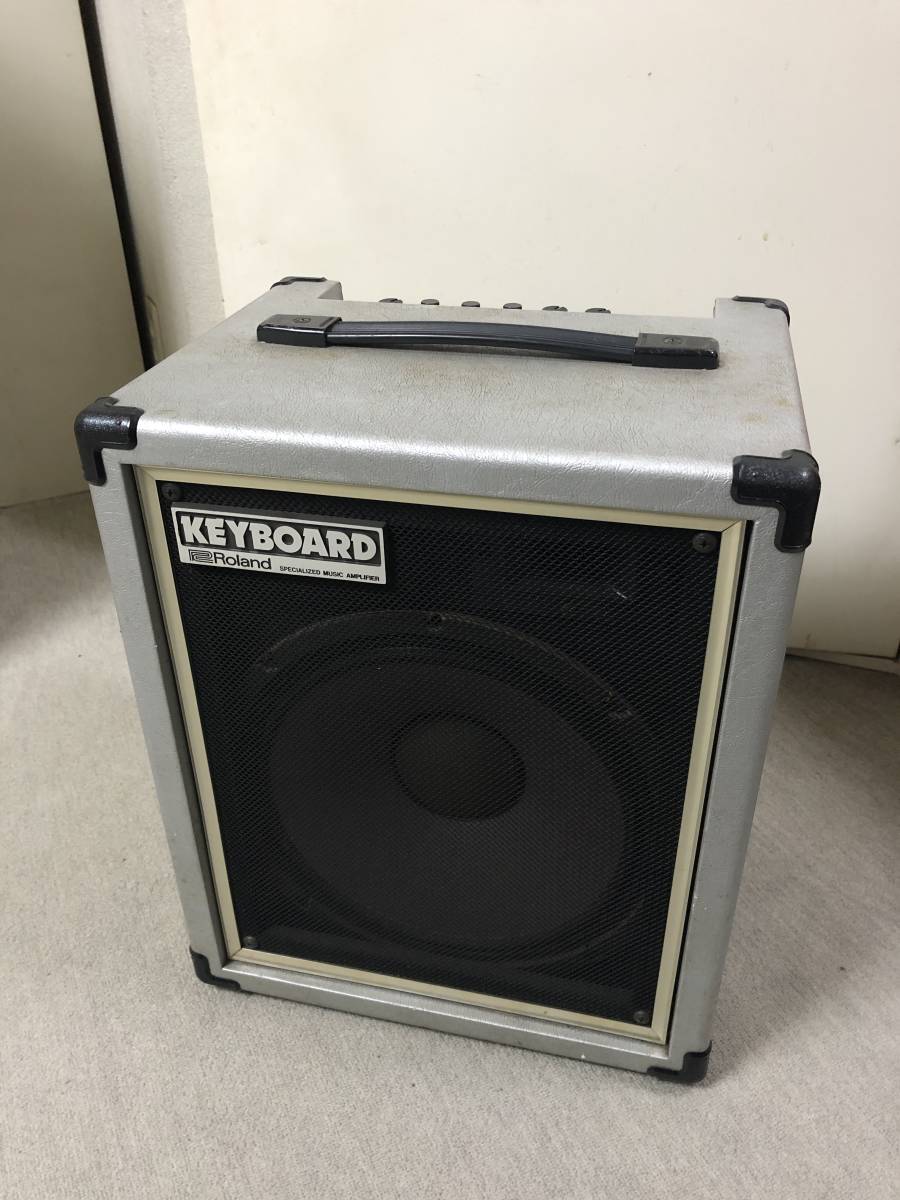 Roland Cube 60 keyboard