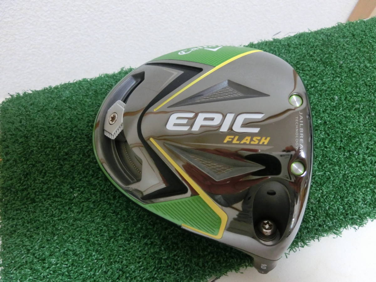 FLASH Callaway | Golf Epic Flash キャロウェイが「EPIC STARをコンプリート STAR」シリーズを発売 Hybrids Pre-Owned キャロウェイ「EPIC フラッシュ） FLASH情報解禁！！（エピック FLASH」徹底試打！ from
