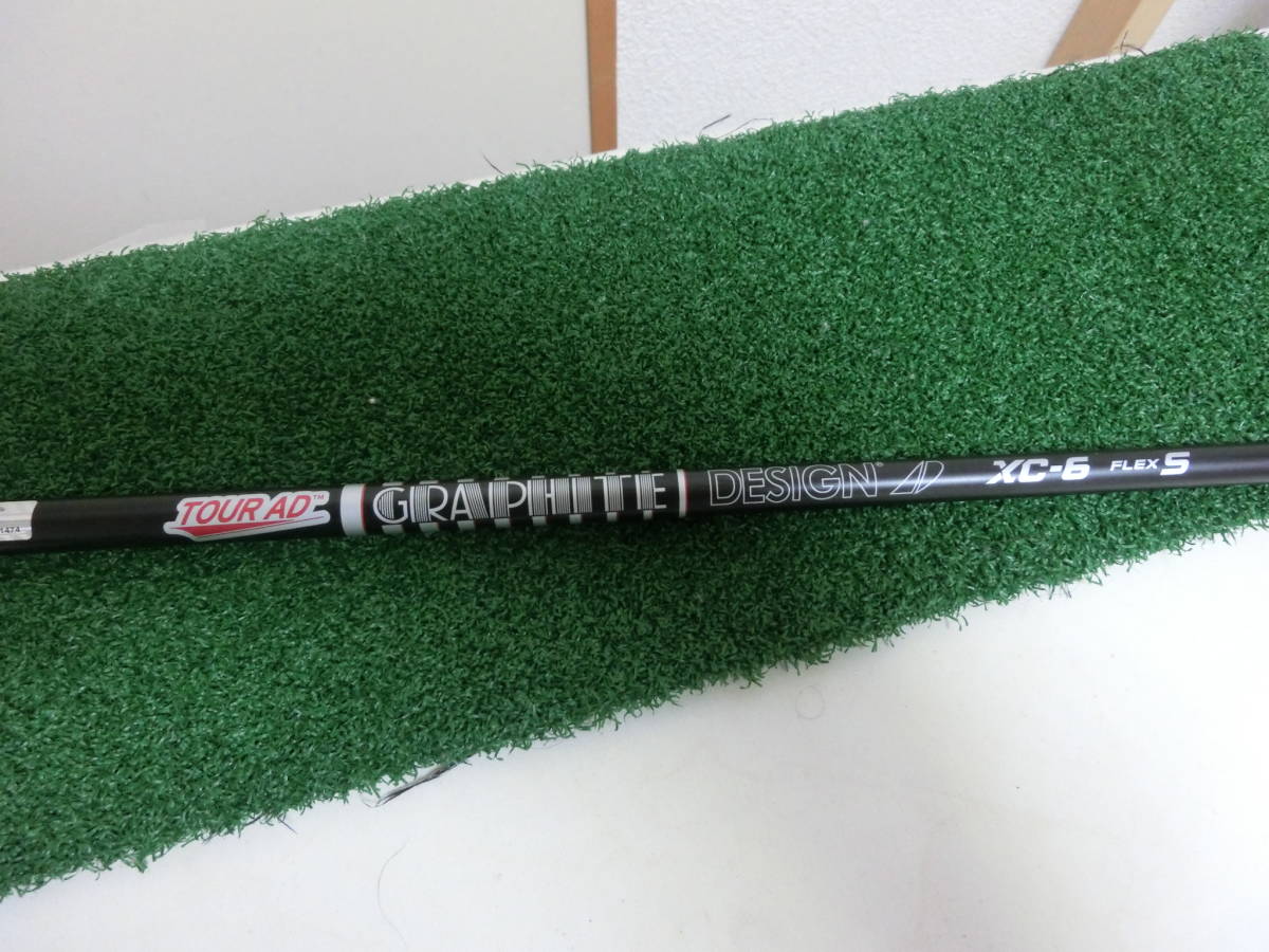 FLASH Callaway | Golf Epic Flash キャロウェイが「EPIC STARをコンプリート STAR」シリーズを発売 Hybrids Pre-Owned キャロウェイ「EPIC フラッシュ） FLASH情報解禁！！（エピック FLASH」徹底試打！ from
