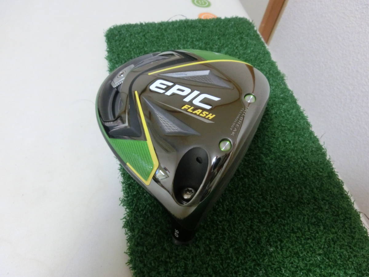 FLASH Callaway | Golf Epic Flash キャロウェイが「EPIC STARをコンプリート STAR」シリーズを発売 Hybrids Pre-Owned キャロウェイ「EPIC フラッシュ） FLASH情報解禁！！（エピック FLASH」徹底試打！ from