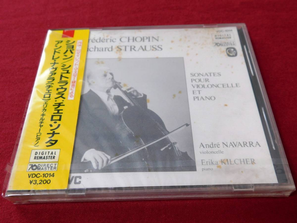 Sonatas ⁄ ヘ長調 Cello Tone Silent ショパン＆ラフマニノフ 
