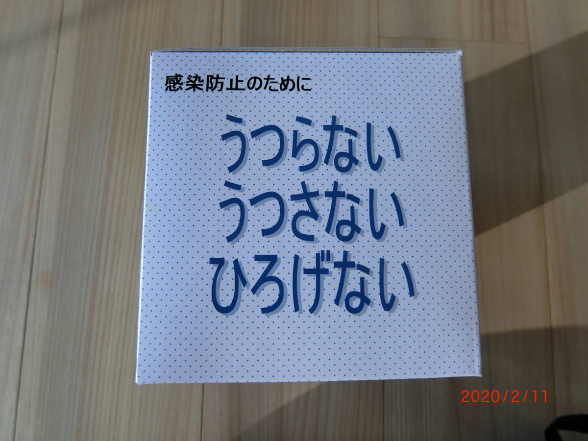 Jheena JHEENA Lodwick LODWICK XRCD24 In (XRCD24) - タイトル名：BEST (ジーナ・ロドウィック) XRCD24) The Rain』 『Singing タイトル名 の落札相場・落札価格