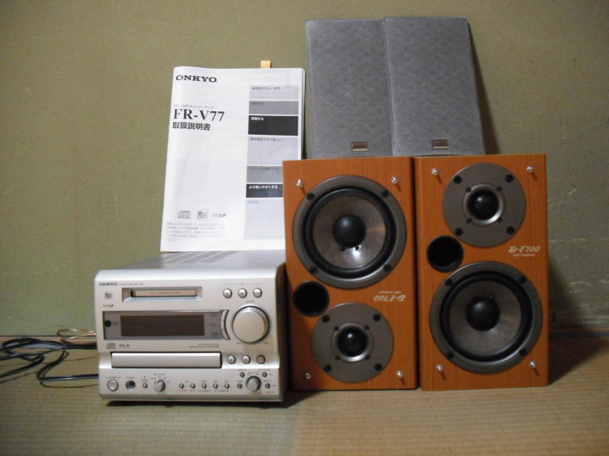 □□ONKYO FR-V77 システムコンポ Amazon | ONKYO オンキヨー