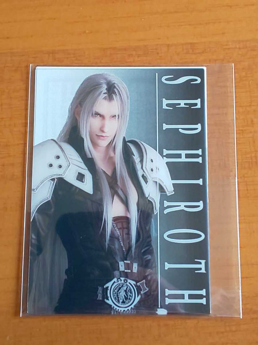 FF7 リメイク』セフィロスやタークスメンバーのクリアカードがもらえる