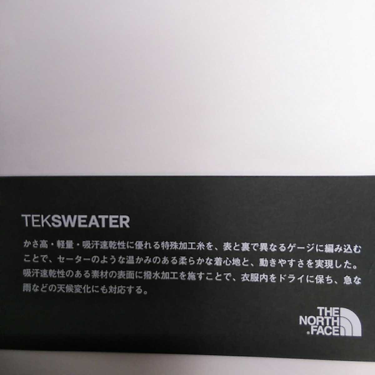 新作入荷，高品質 THE NORTH FACE ジャケットMサイズ(ジャケット、上着)｜売買されたオークション情報、yahooの商品情報をアーカイブ公開 - オークファン 男性用
