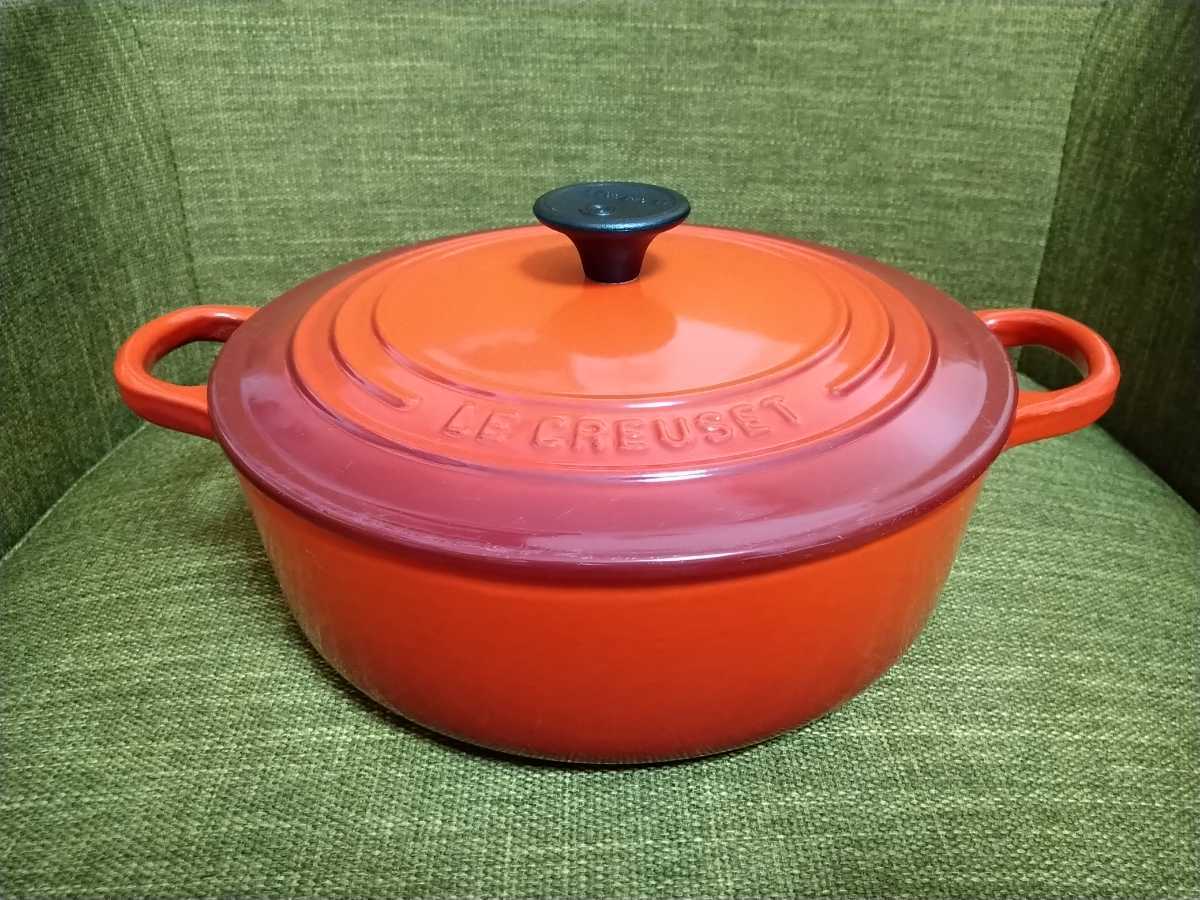 チェリーレッド ココット・ジャポネーズ ココット 22cm シグニチャー