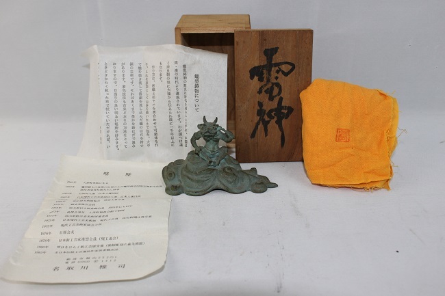 名取川雅司 ブロンズ像　雷神　共箱　高岡銅器 銅 置物 オブジェ　鬼　インテリア 名取川雅司 雷神 銅 高岡銅器 香炉 共箱 置物 オブジェ 鬼 メルカリ