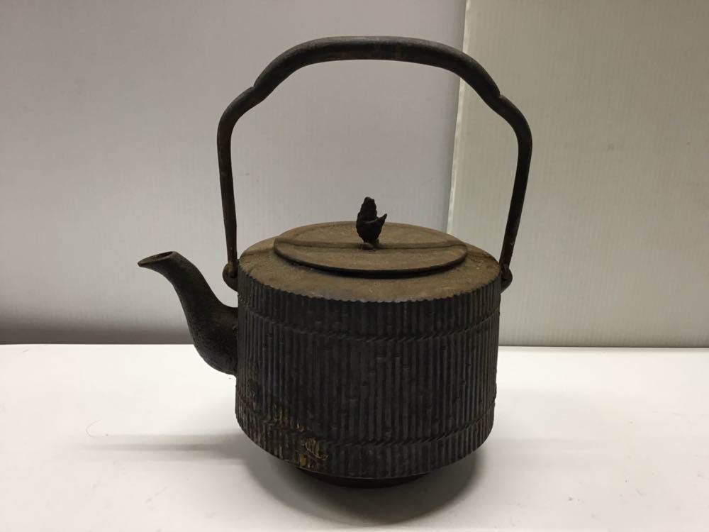 □レトロ□鉄瓶 不明 茶道具 z19769有坂造 捻手鉄瓶 茶道具 湯沸 2026
