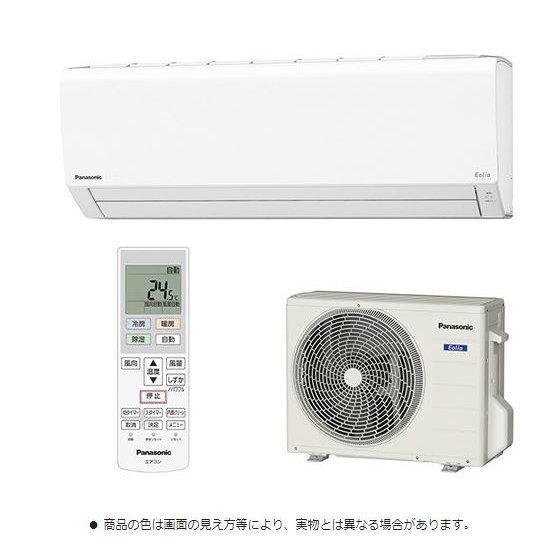 エオリア Panasonic Eolia 住宅設備 エアコン Fシリーズ（住宅設備モデル） | 公式通販 2022年 2026年モデル Limited Online 0 Standard 2020年製PanasonicエアコンEolia eolia(エオリア)GXシリーズ18畳&frasl;5.6kW&frasl;200V