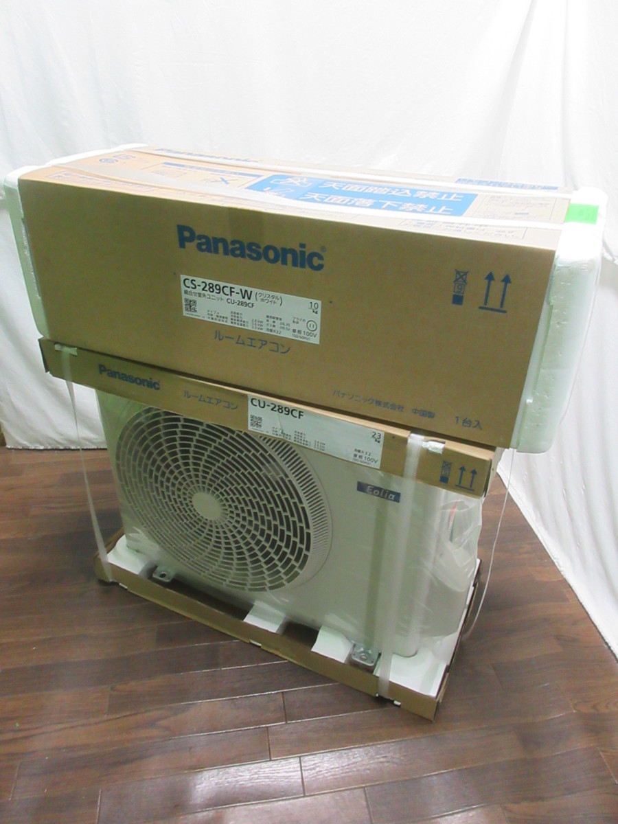 エオリア Panasonic Eolia 住宅設備 エアコン Fシリーズ（住宅設備モデル） | 公式通販 2022年 2026年モデル Limited Online 0 Standard 2020年製PanasonicエアコンEolia eolia(エオリア)GXシリーズ18畳&frasl;5.6kW&frasl;200V