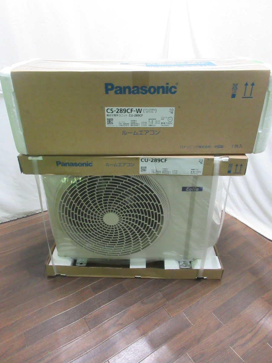 エオリア Panasonic Eolia 住宅設備 エアコン Fシリーズ（住宅設備モデル） | 公式通販 2022年 2026年モデル Limited Online 0 Standard 2020年製PanasonicエアコンEolia eolia(エオリア)GXシリーズ18畳&frasl;5.6kW&frasl;200V