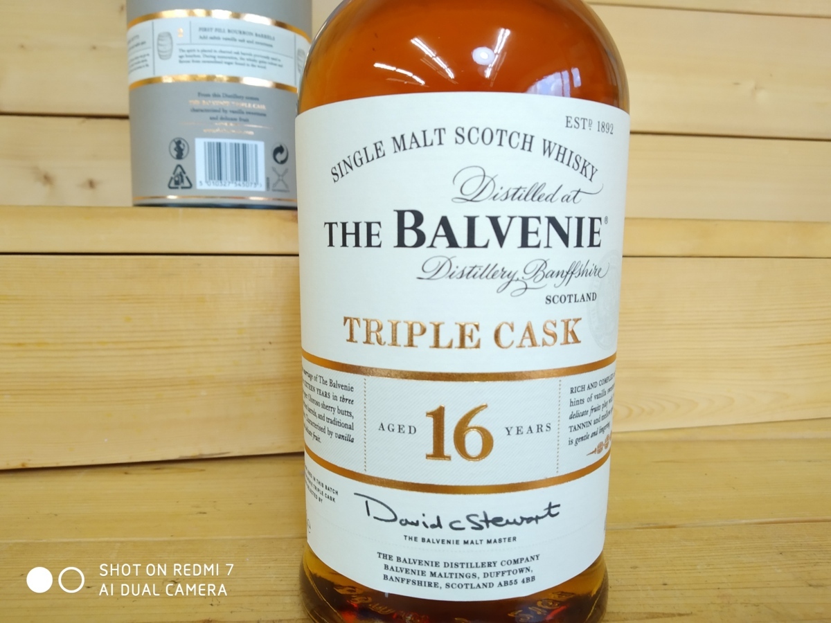 展示特価 古酒☆未開栓 THE BALVENIE TRIPLE CASK / バルヴェニー 16年