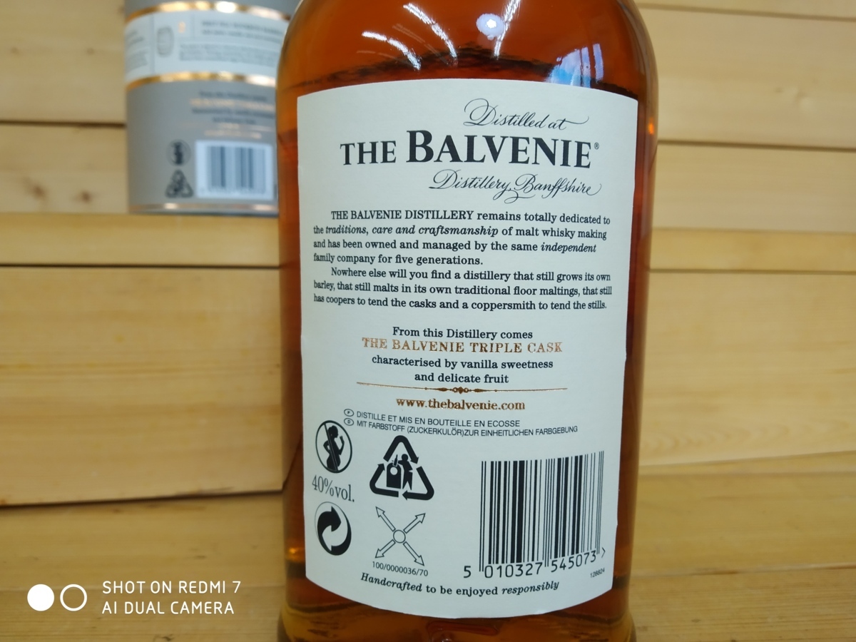 展示特価 古酒☆未開栓 THE BALVENIE TRIPLE CASK / バルヴェニー 16年 展示特価 古酒☆未開栓 THE BALVENIE TRIPLE CASK / バルヴェニー 16年