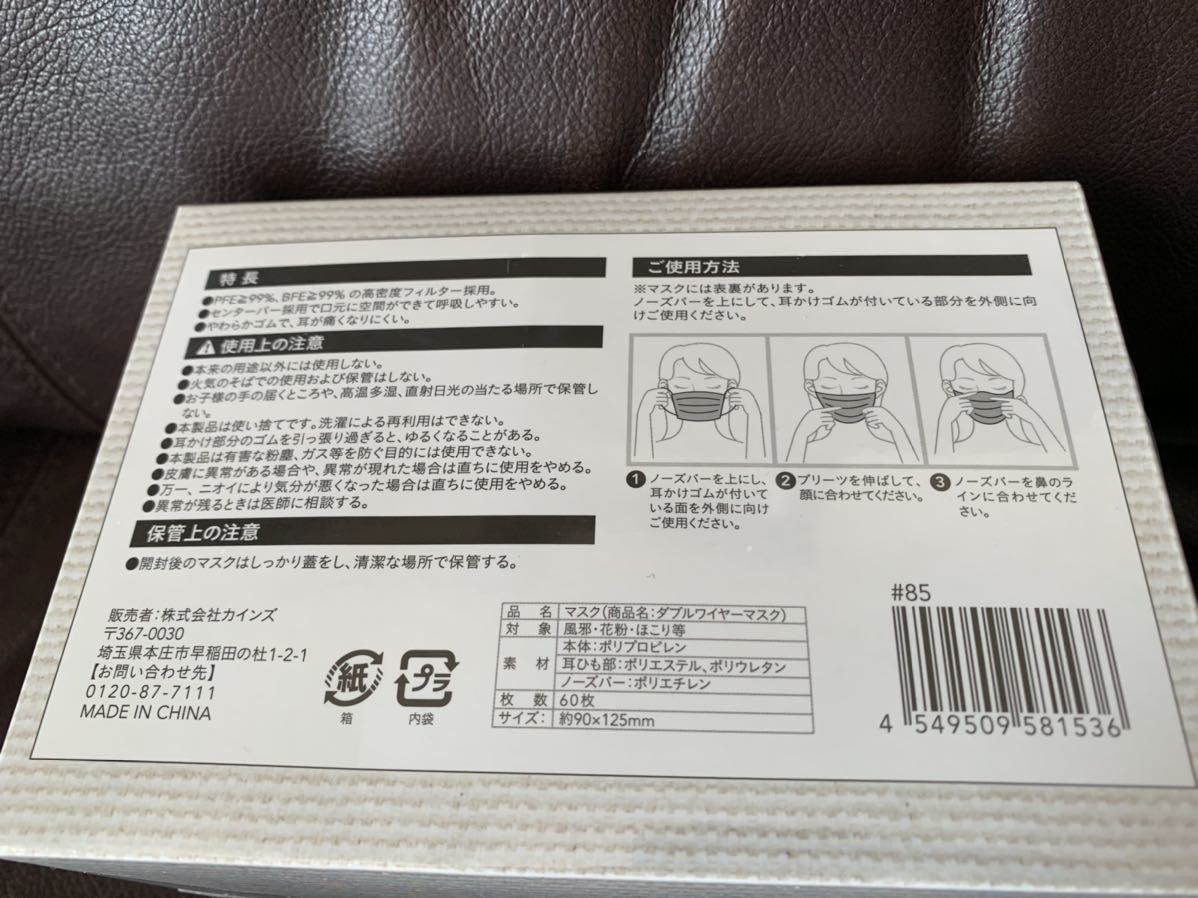 &frasl; THE LOVE ROCKS DREAMS COME TRUE《帯付き・スリーブケース・CD&frasl;DVD2 : ROCK Band HARD Rock | and RADIO! Drums