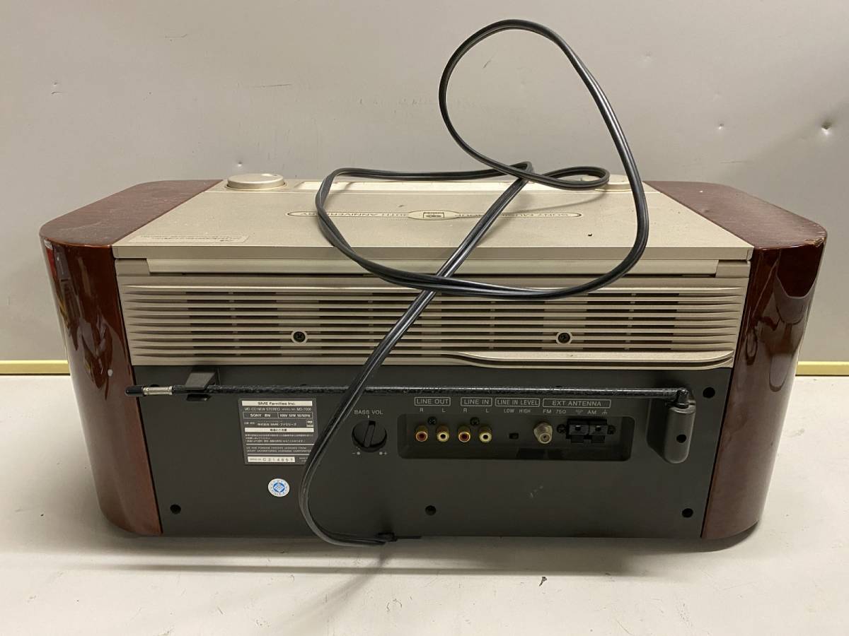 SONY セレブリティ MD-7000 動作NG ジャンク SONY 希少 CD⁄MDコンポ MD