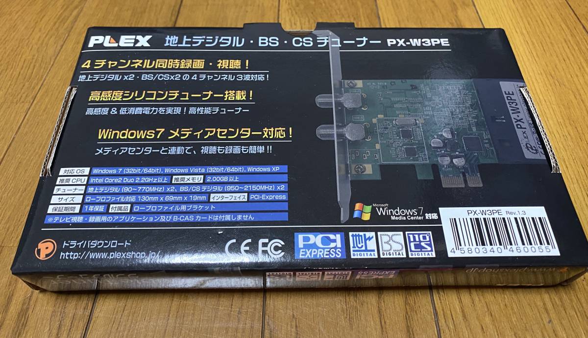 PLEX PX-W3PE Rev.1.3 ダブルチューナー PLEX PX-W3PE Rev.1.3 PLEX PX