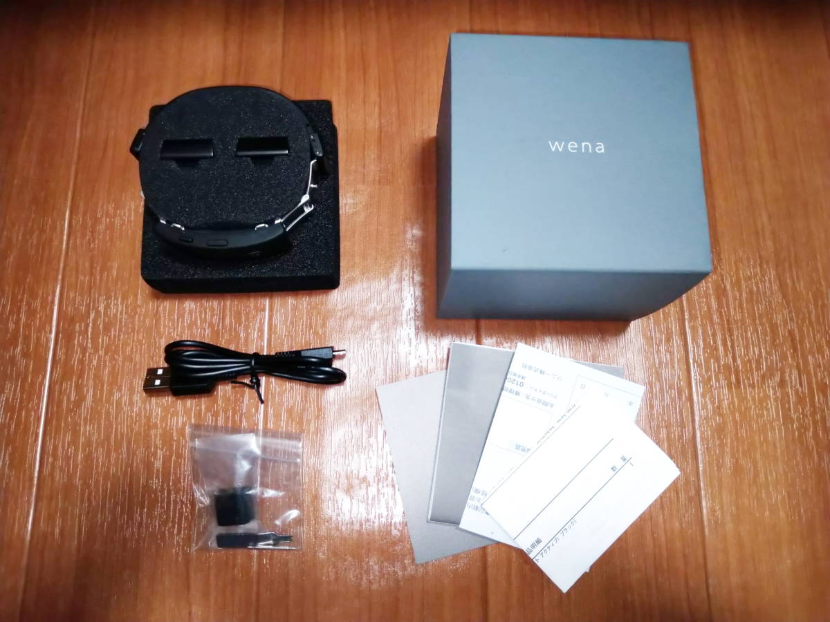 SONY ソニー wena wrist active WA-01A/B★美品★　新品エラストマーバンド WA-B01/B セット　送料無料