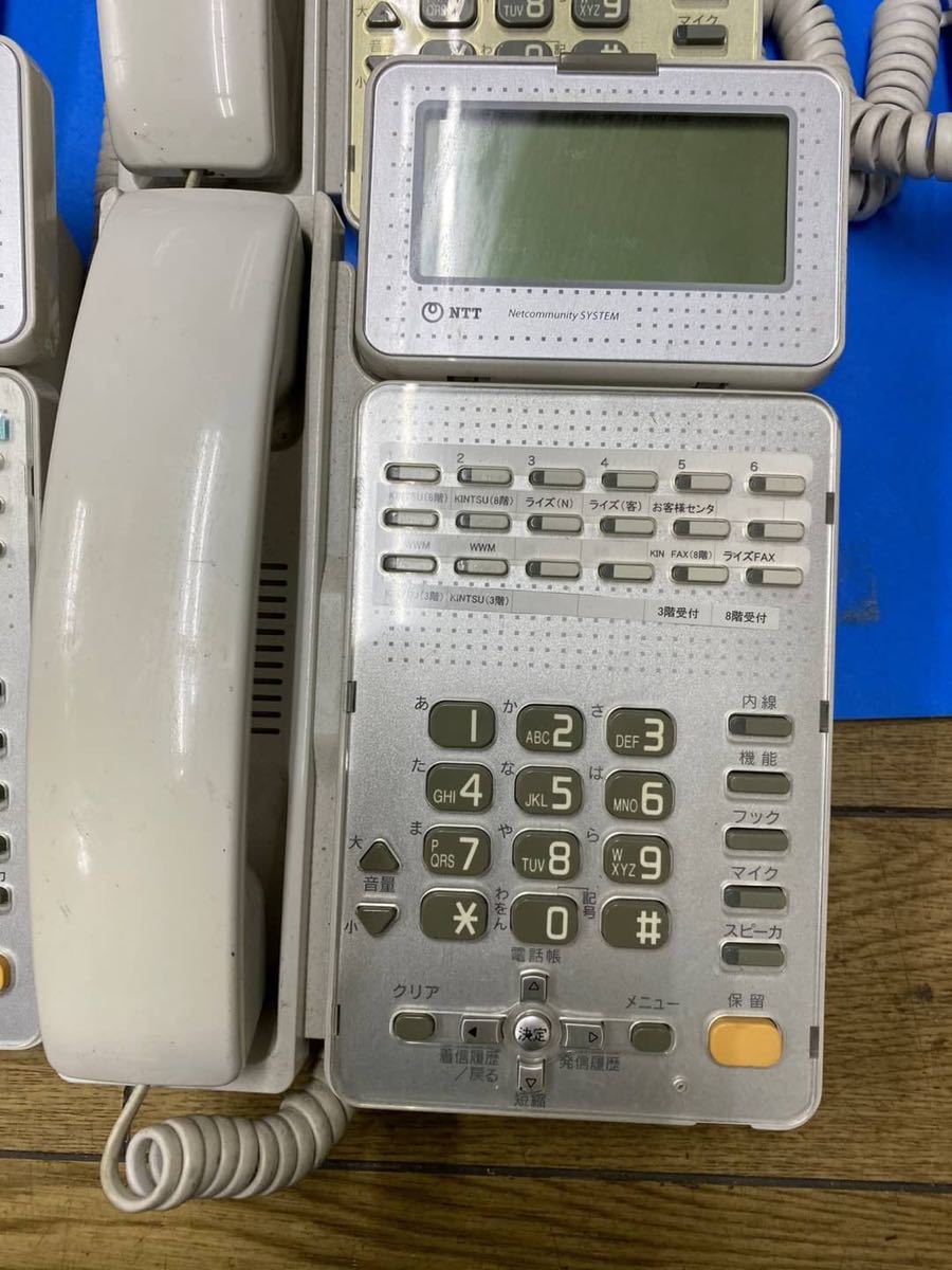NTT | αGX GX-(24)STEL-(2)(W) 中古ビジネスフォン｜OFFICE110