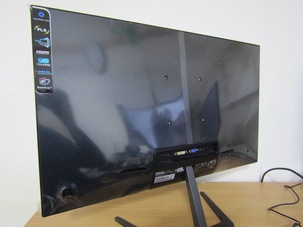 PHILIPS 27型ワイド液晶 philipsモニター Philips(フィリップス) 安い 