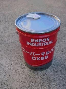送税込 6，000 JXorコスモor出光 潤滑油 工作機械油 工業用多目的油