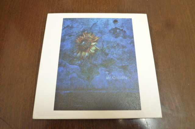 Mr Children Himawari ひまわり ヒマワリ Cd Single シングルミスターチルドレンミスチルメインストリートに行こう終わりなき旅 忙しい僕ら Mr Children 売買されたオークション情報 Yahooの商品情報をアーカイブ公開 オークファン Aucfan Com