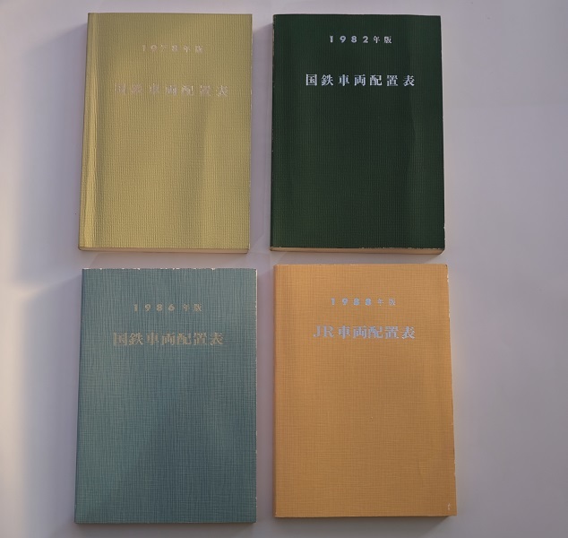 米光美保 My 恋は流星 &frasl; FOREVER - 角松敏生プロデュース 米光美保『From CD『FOREVER』未開封ESCB1691 ☆角松敏生 全面プロデュース ☆吉田美奈子カバー「恋は流星」収録 Heart』『FOREVER』2枚セット : 2枚セット YouTube