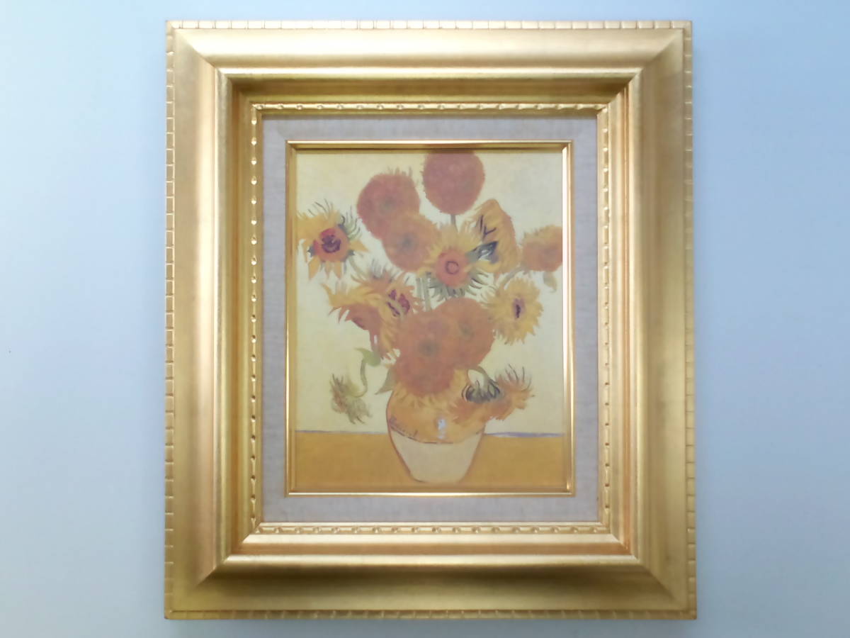 ゴッホ : 世界の名画 ひまわり 立体複製名画 ゴッホの「ひまわり」3D 