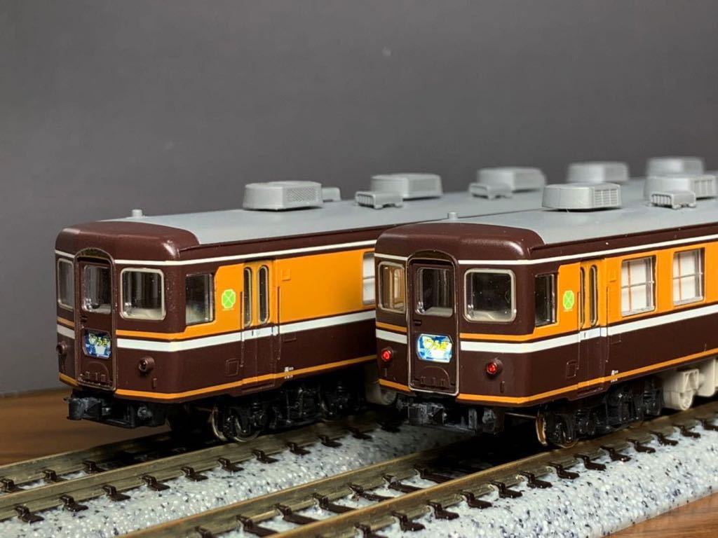 TOMIX トミックス92738 JR 12系 お座敷客車 くつろぎ新塗装セット 6両