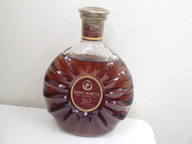 Martin Remy XO - Cognac | Fine Champagne Special Rémy X.O.