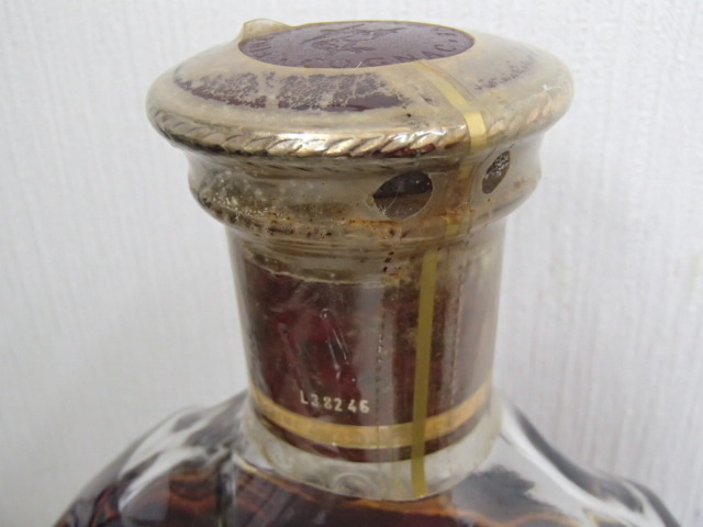 Martin Remy XO - Cognac | Fine Champagne Special Rémy X.O.