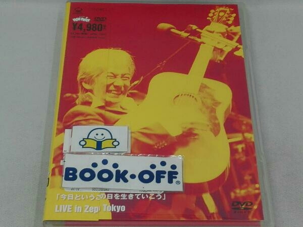 玉置浩二/「今日というこの日を生きていこう」LIVE in Zepp Tokyo 玉置