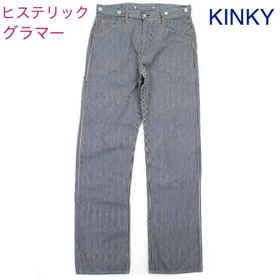爆買い，最新作 ヒステリックグラマー ヒッコリー パンツ KINKY ストライプ デニムパンツ ワークパンツ ペインターパンツ hysteric gramour 約w32(ボトムス)｜売買されたオークション情報、yahooの商品情報をアーカ 男性用