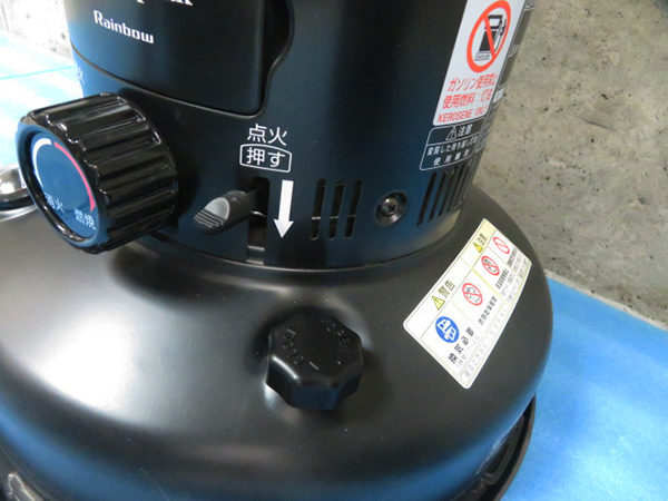 スノーピーク レインボーストーブ ブラック snowpeak Rainbow Stove (KH-001BK) – 灯油ストーブ KH-001BK Black 廃盤 Peak - Snow レインボーストーブ｜Yahoo!フリマ（旧PayPayフリマ）