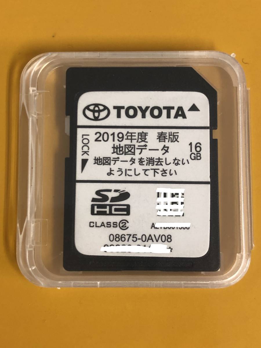 トヨタ純正 2019年 秋版 公式通販 - SDナビ NSCP-W64 地図SDカード SD
