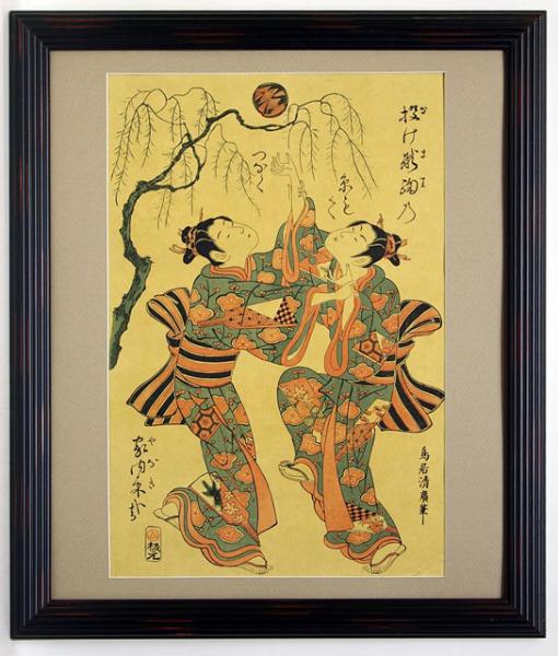 浮世絵　鳥居清倍　木版画　額縁　復刻　縦約67.5cm 　ト前 送料無料◇鳥居清廣【投げ鞠】浮世絵復刻木版画◇明治高見澤版◇(美人